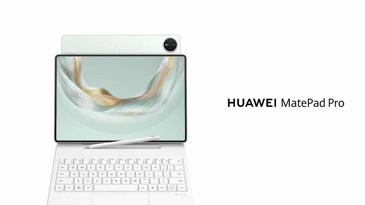 全新华为MatePad Pro 12.2已经上架，搭载HarmonyOS 5系统