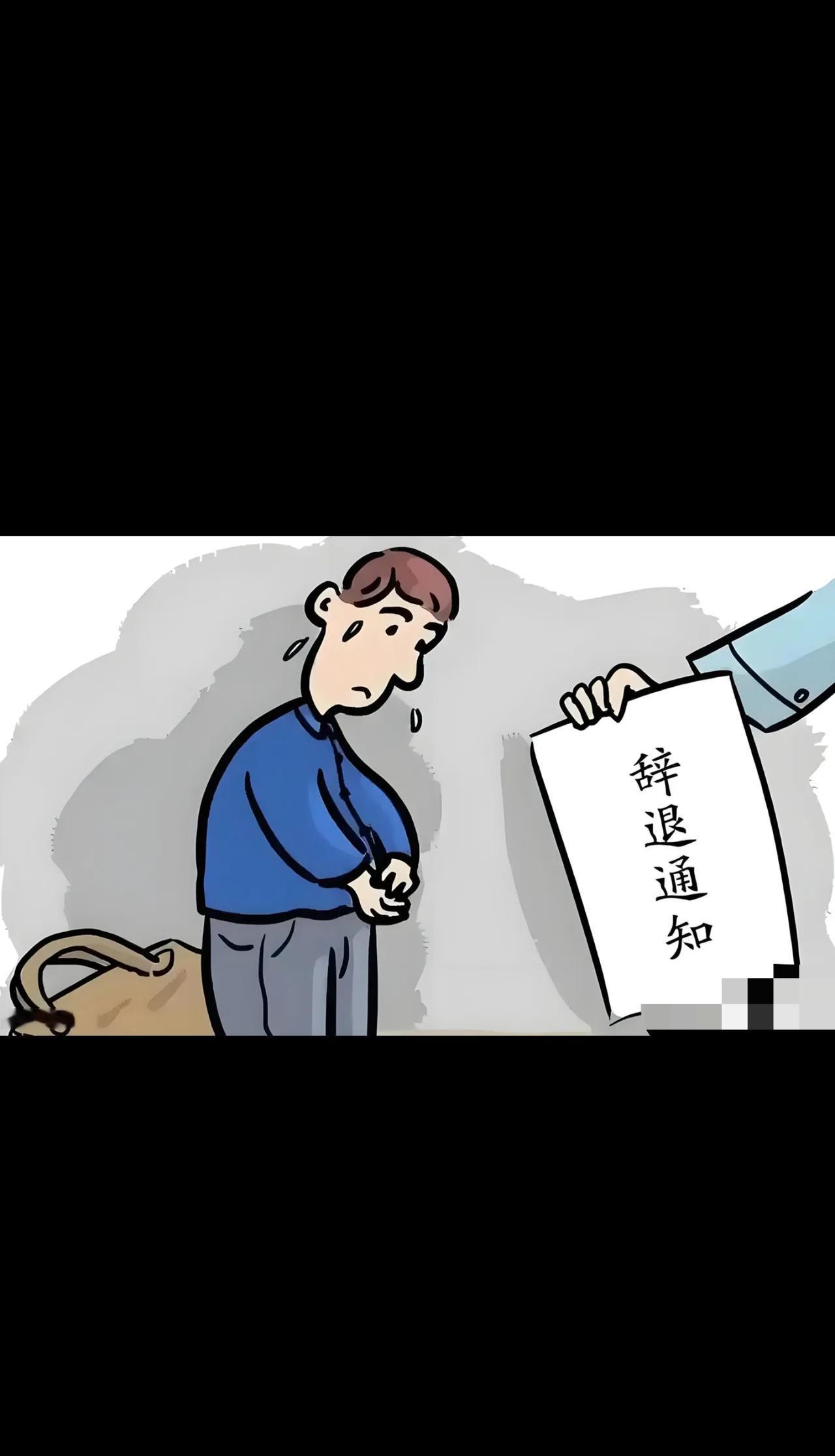 江苏昆山，男子得知母亲摔伤严重，返乡途中和主管、老板请假，都让他先处理家事，不料
