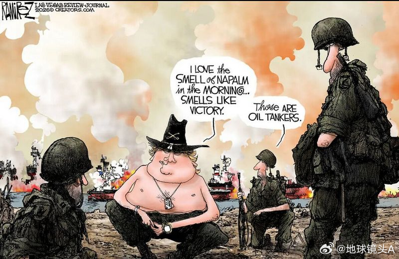 伊朗导弹上写着感谢西班牙首相 伊朗伊斯兰革命卫队关于特朗普威胁袭击伊朗能源系统的