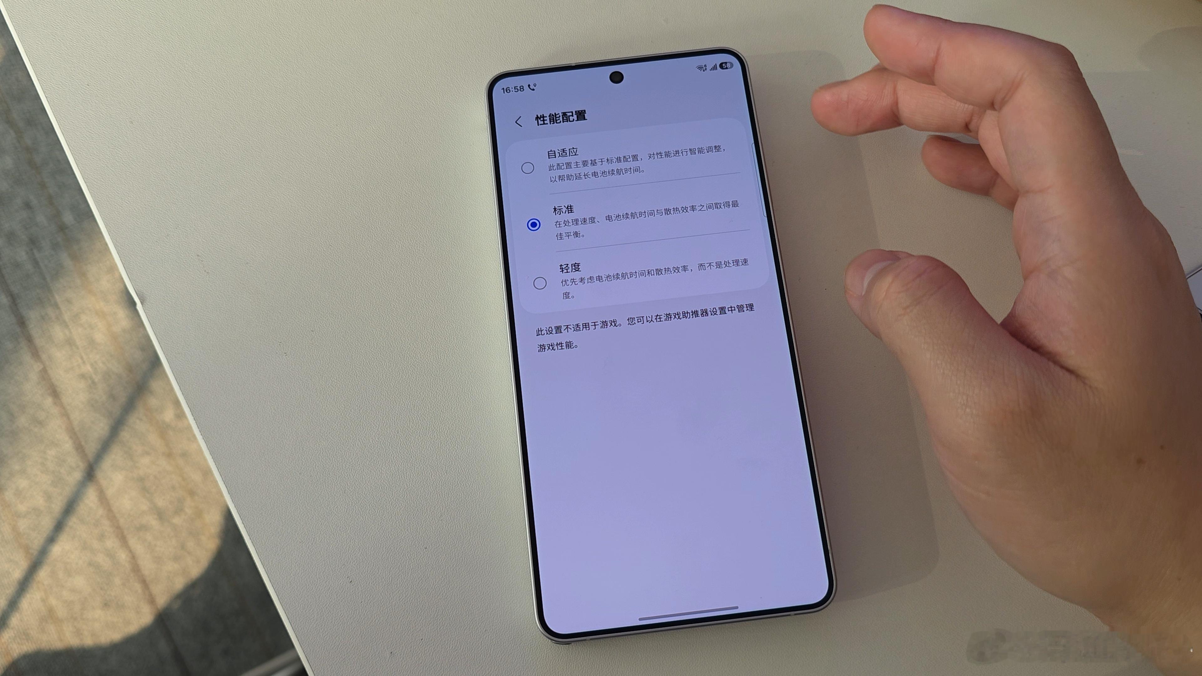 累了很多天了，多平台流量不佳/限制。索性发点别人应该不会发的三星S26系列的内容