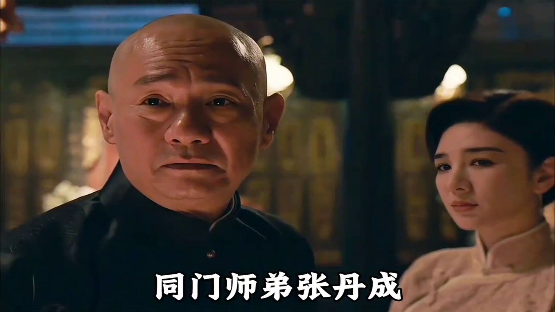 李现李一桐我不是大师上官诚明江飞燕和好