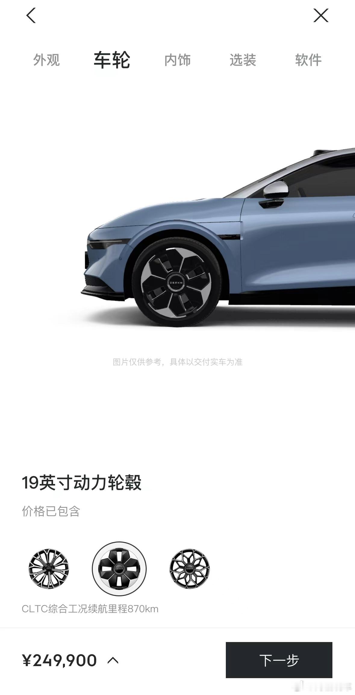 🔶粉丝反智尚可原谅，当个别媒体都开始制作反智内容歪曲舆论了，何必跟他们客气呢？