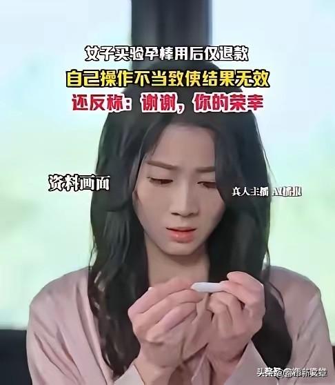 山东年轻女子第一次尝到男女之欢的滋味后便深深迷恋，每天忙完不等晚上就和男友亲密交