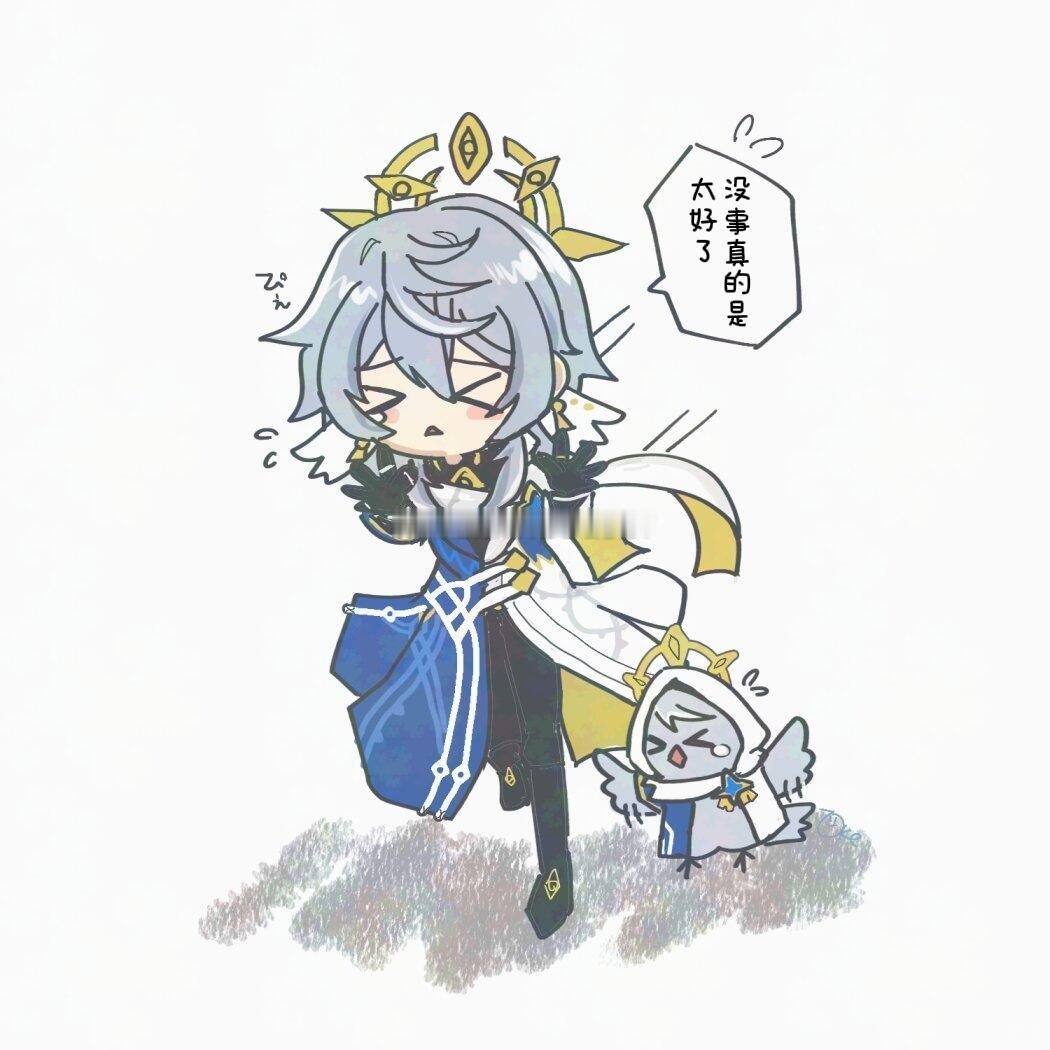 少见的星期日画师.oke9683 