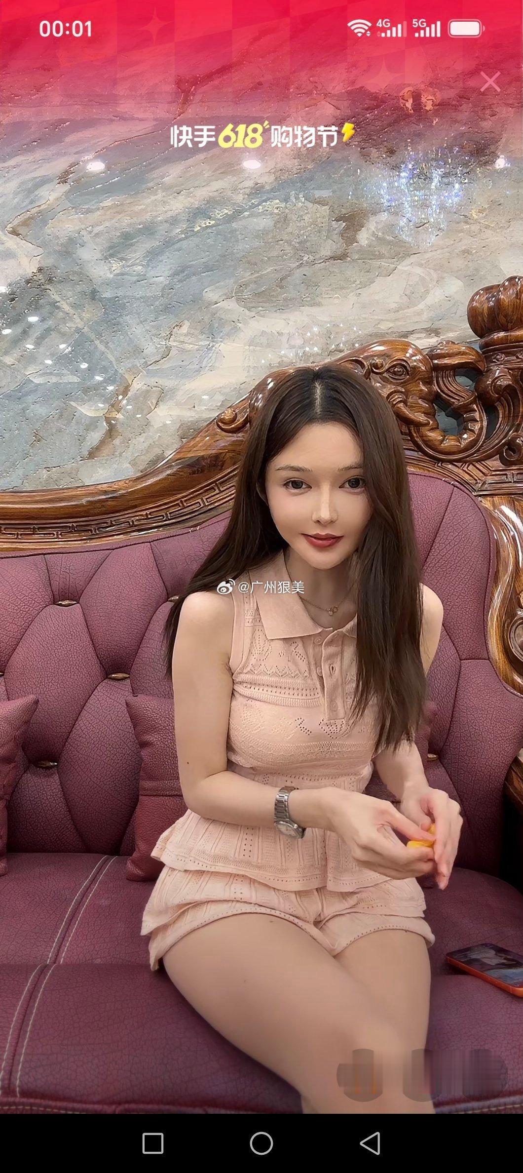 亿人忠哥老牛吃嫩草26岁小媳妇😘真好日常碎片