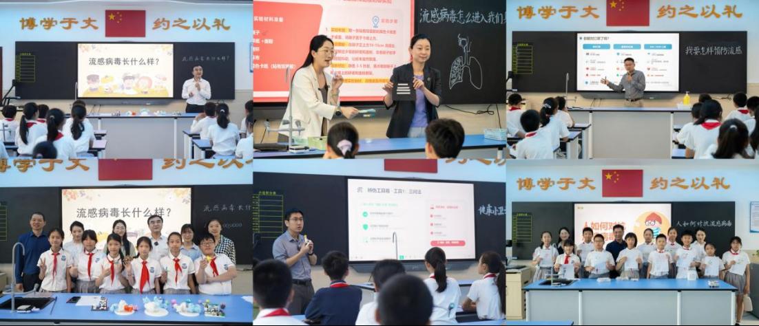 “科学家 + 教师”双师开课：华南师大附小大学城校区解锁科技教育新路径