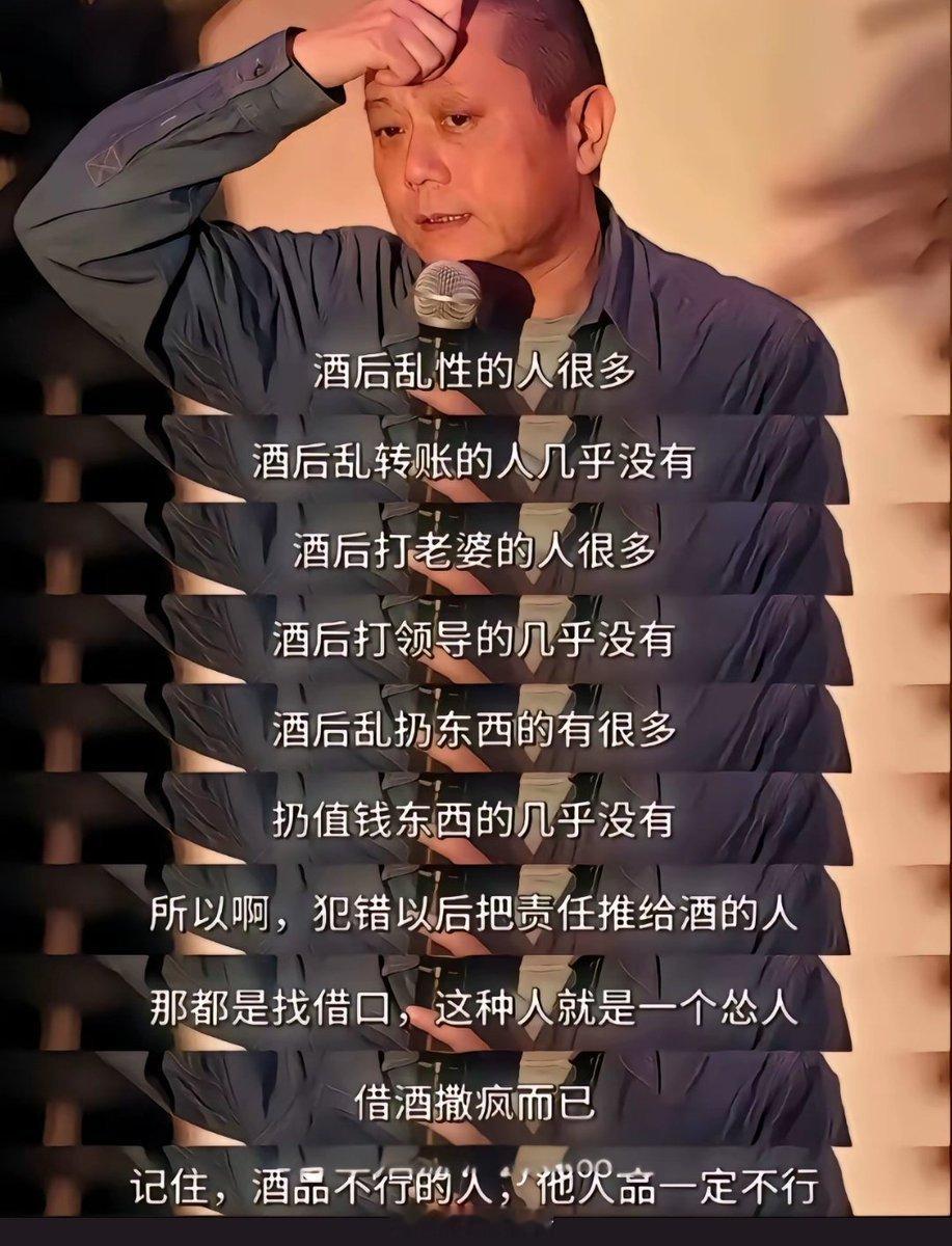 没错，都是找借口！ 