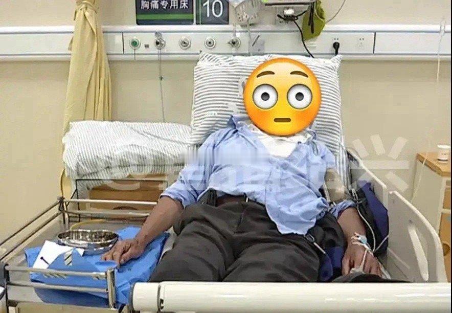 大爷被咬后一脚将蛇踩死带着去就医大爷还是大爷！看到一个新闻大爷被咬后一脚将蛇踩s