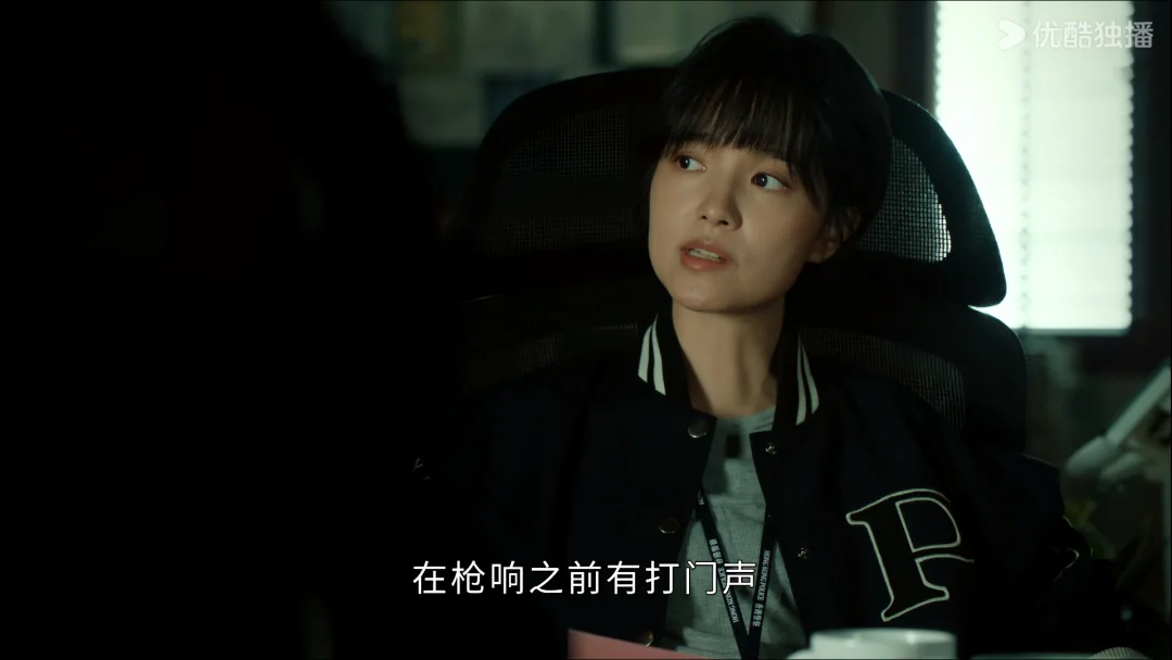 打鬥给译成打门，优酷也太业余了吧🤣