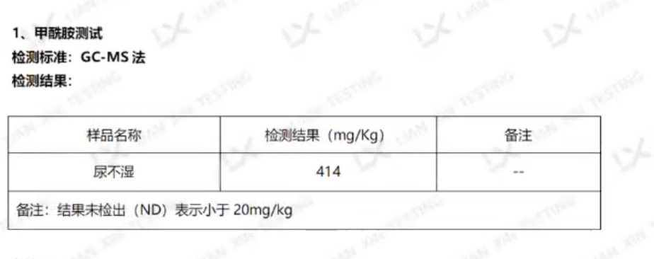 Babycare真不能买了……又不是只此一家不管子弹飞没飞完冒不了这个险又有品牌