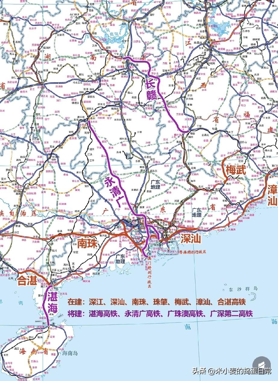 广东高铁大爆发！11条线路齐发力，你的家乡要通高铁了吗？
 
广东这是要把高铁网