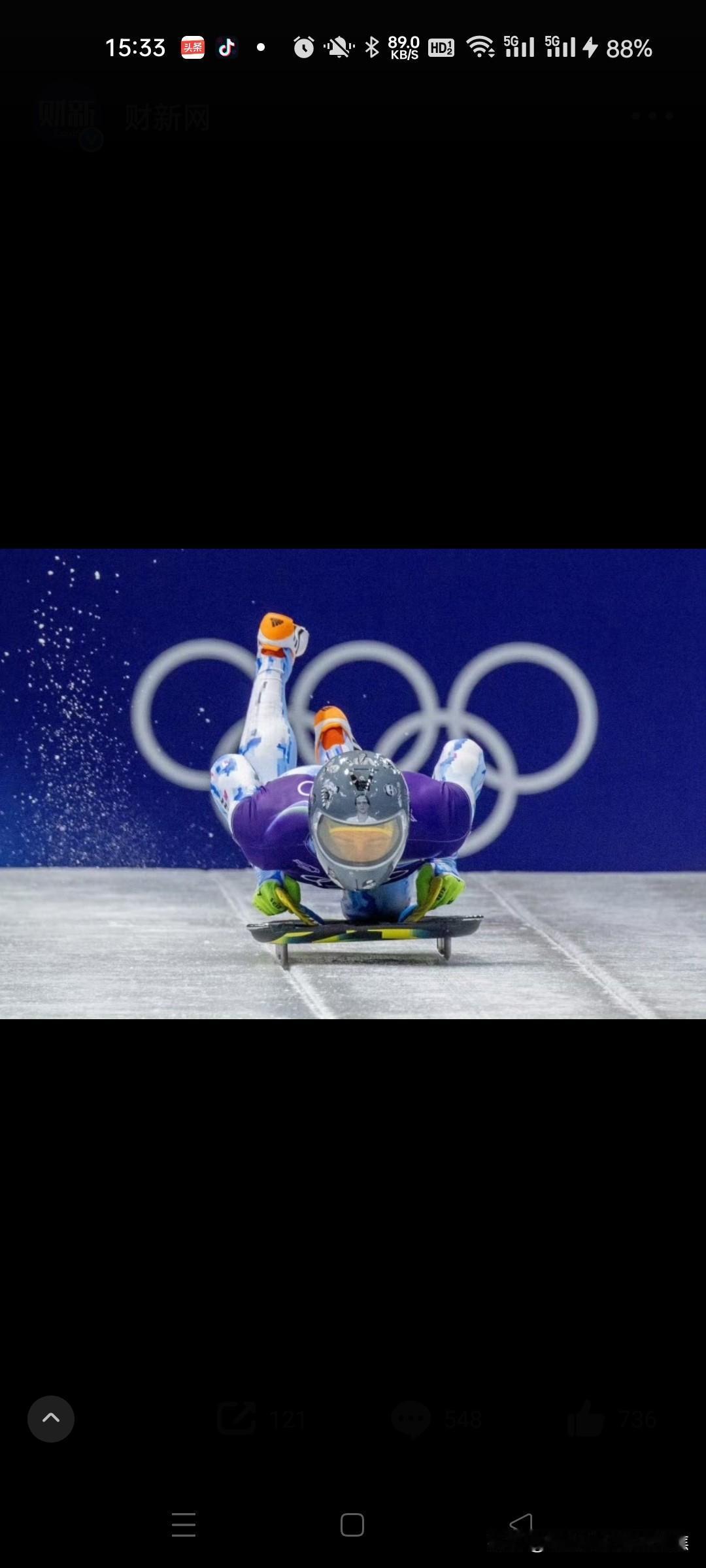 黑粉们不要传谣他并未被“解禁”参赛，但后续获准保留运动员身份和奥运村居住权，可继