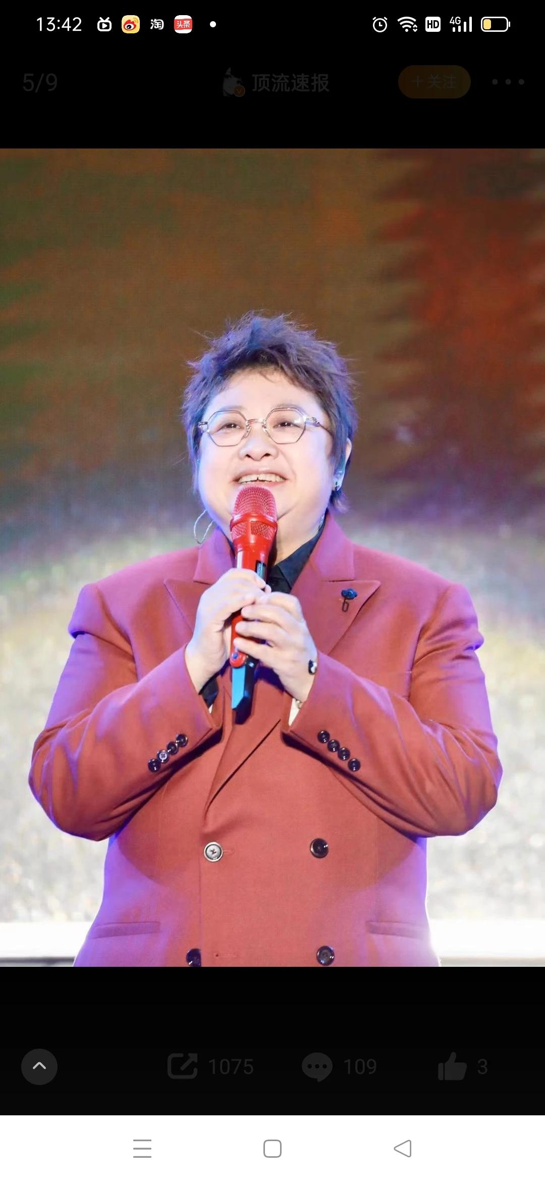 在热搜里发现韩红的小号了，大家赶紧去关注
#韩红小号#疑似发现韩红小号:@XXX