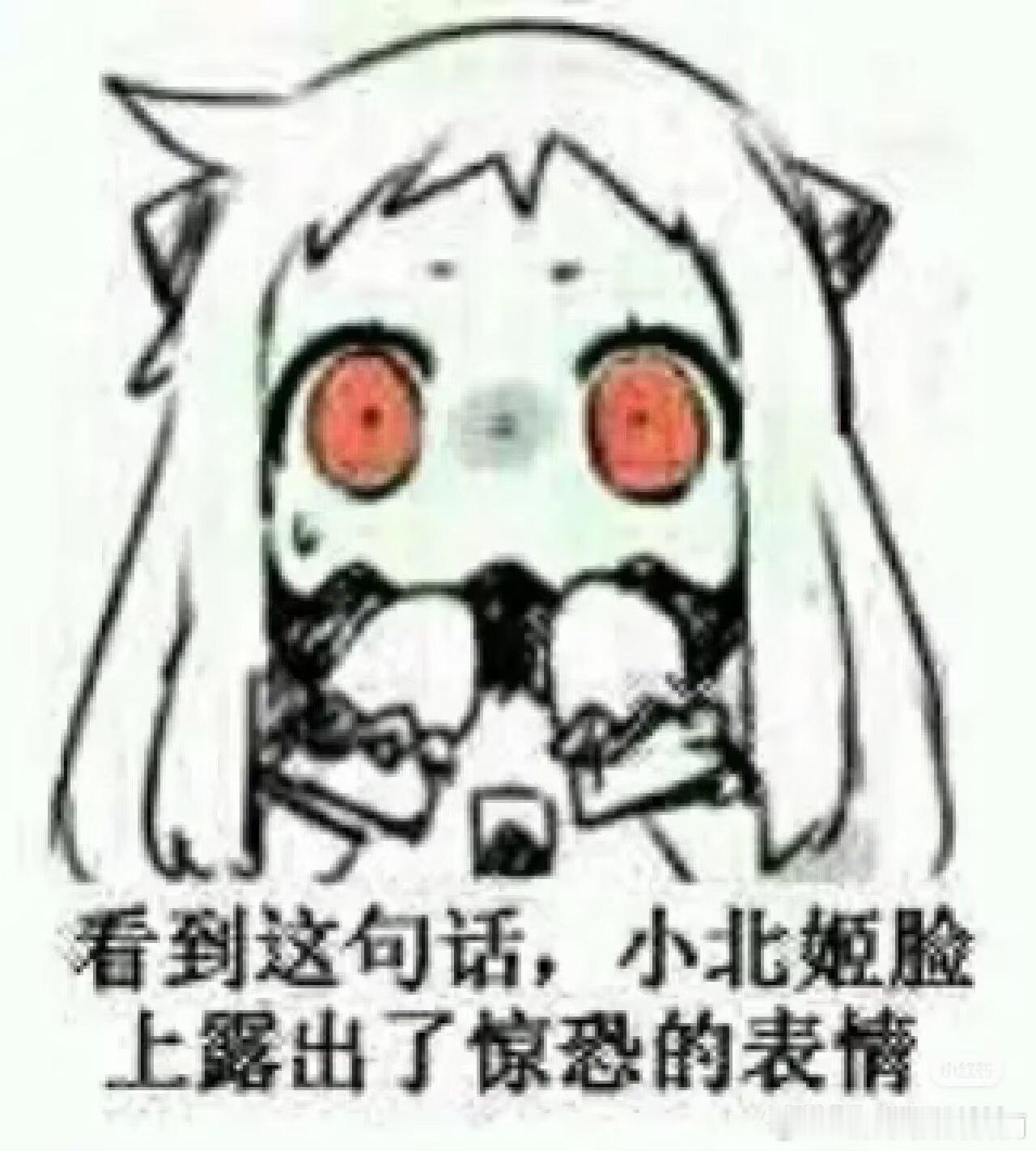 3256大大你醒啦？(/ω＼)泥刚刚好像做噩梦了一直在说什么瘦脸贴鼻贴假下班蛋白