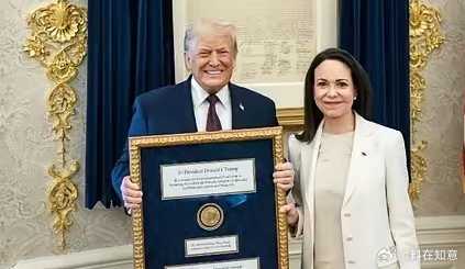 特朗普说的这句话倒是值一个诺贝尔和平奖真像苏联著名导演斯坦尼斯拉夫斯基说的：“再