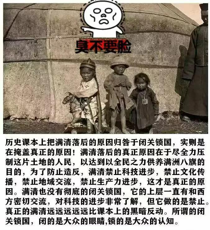 现在有的大学生​读点马列毛的东西，就觉得自己掌握绝对真理了。
张口闭口就批判前一