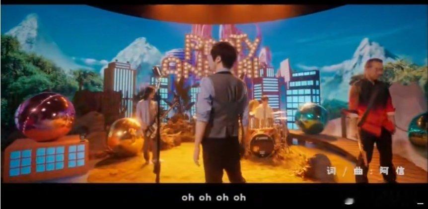 五月天《派对动物》撞上《疯狂动物城2》特别版MV，摇滚旋律配狐兔高能探案，“猫咪