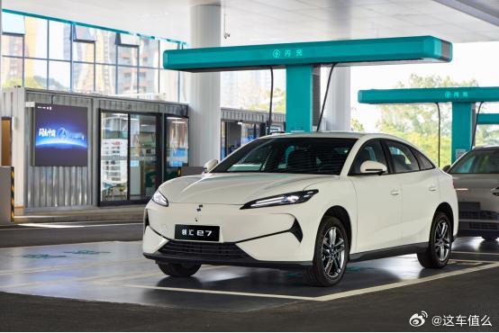 真 · 网约车品牌，领汇来了？领汇首款纯电轿车领汇e7上市，主打超值、高效和耐用