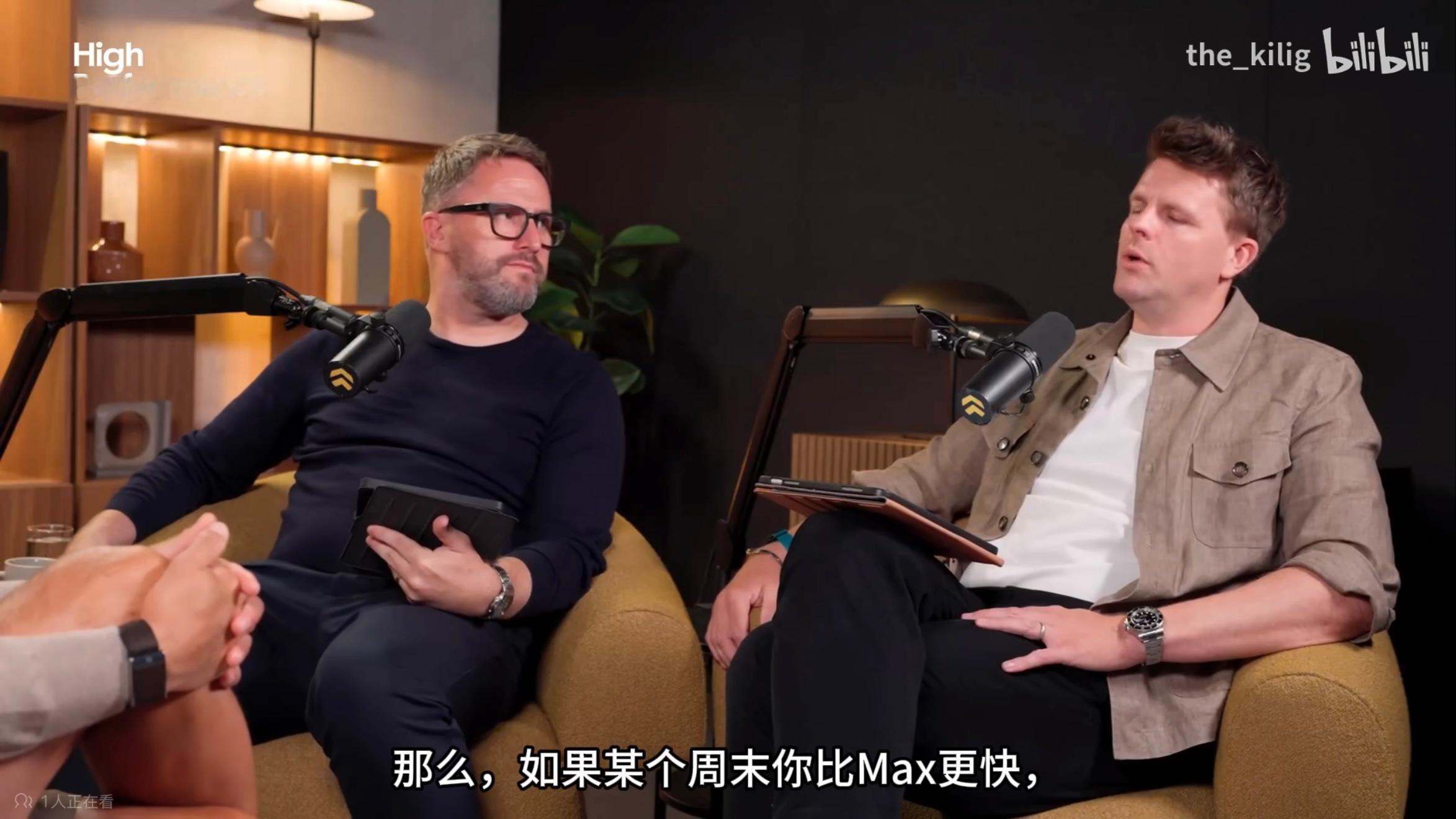佩大师这期专访很不错，推荐看，对他有了更多了解，从小不容易，锻炼了强大的心脏。 