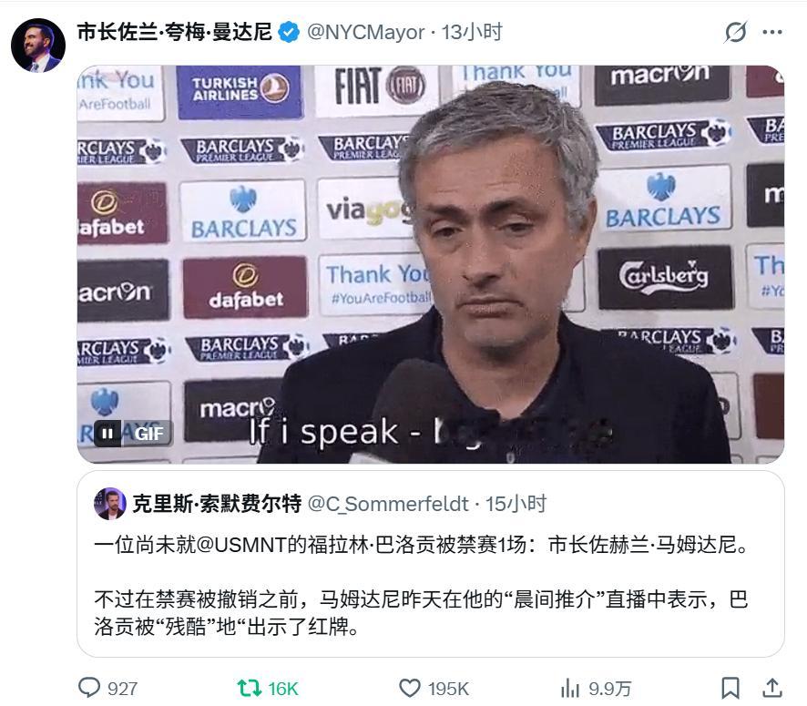 依旧史上最好用meme之人 