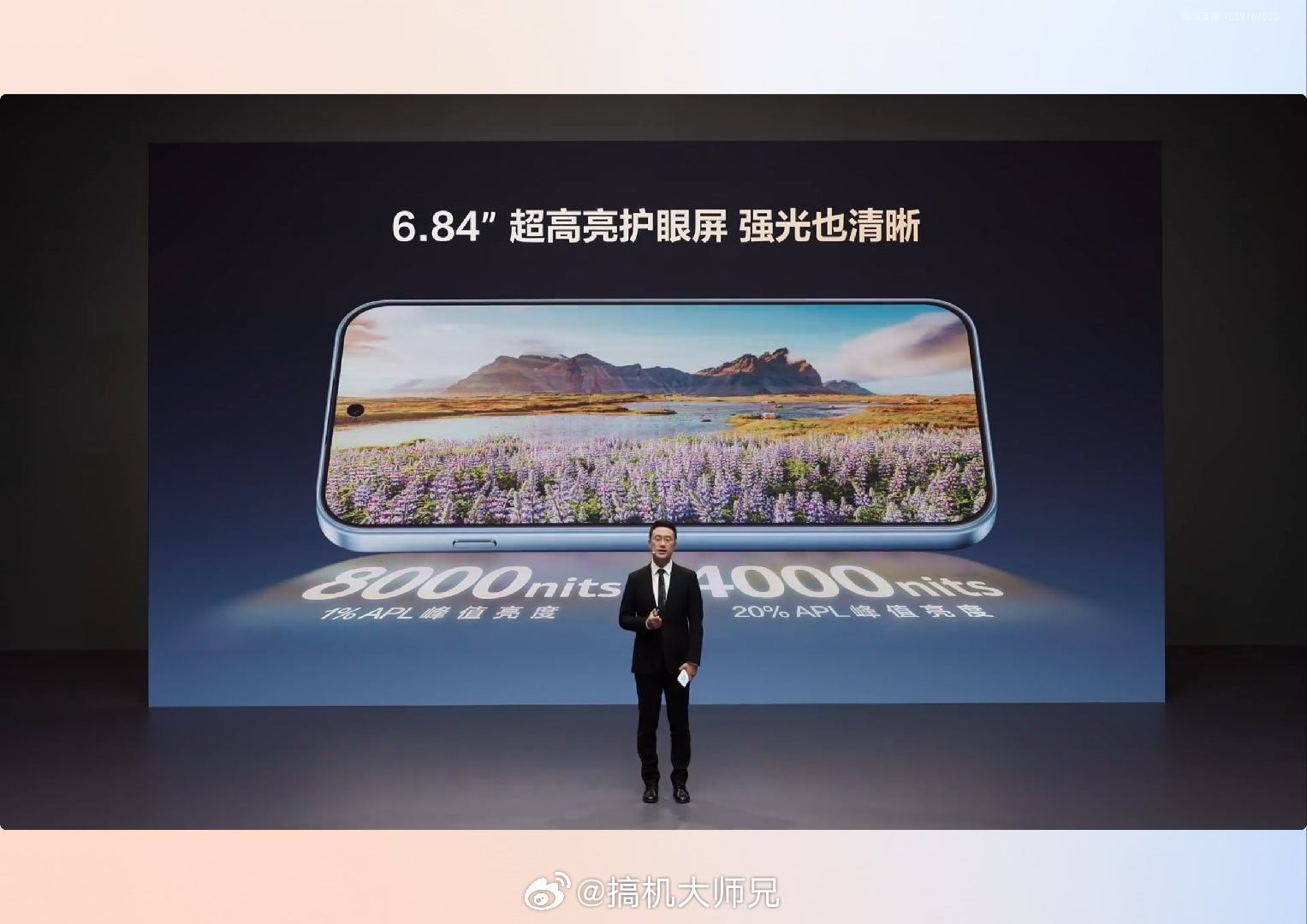 华为畅享100 华为畅享100pro Max拥有8800mAh的超大电池，不止电