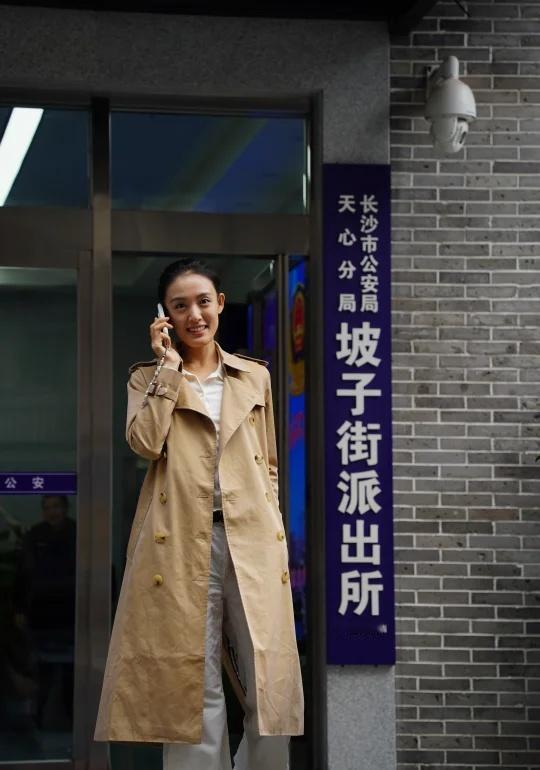 “喂，110吗？”
心心念念的坡子街派出所！
坡子街派出所油脂厂