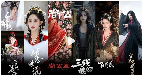 孟子义存货，你们期待哪部？[思考][思考][思考]星闻时刻 ​​​