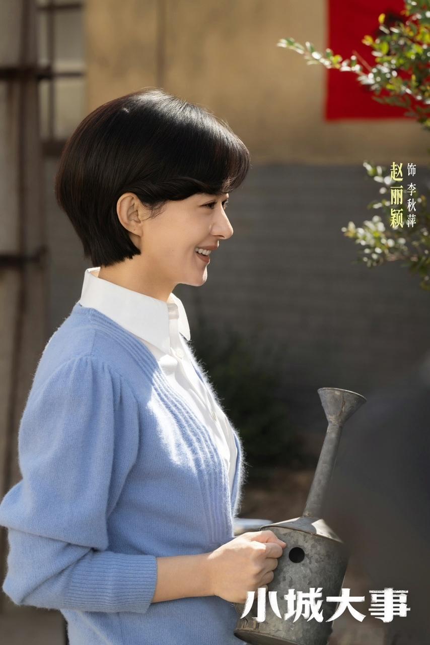 明兰的智取半夏的魄力秋萍的追击 富裕路这段真的封神！李秋萍开推土机的样子，既有半