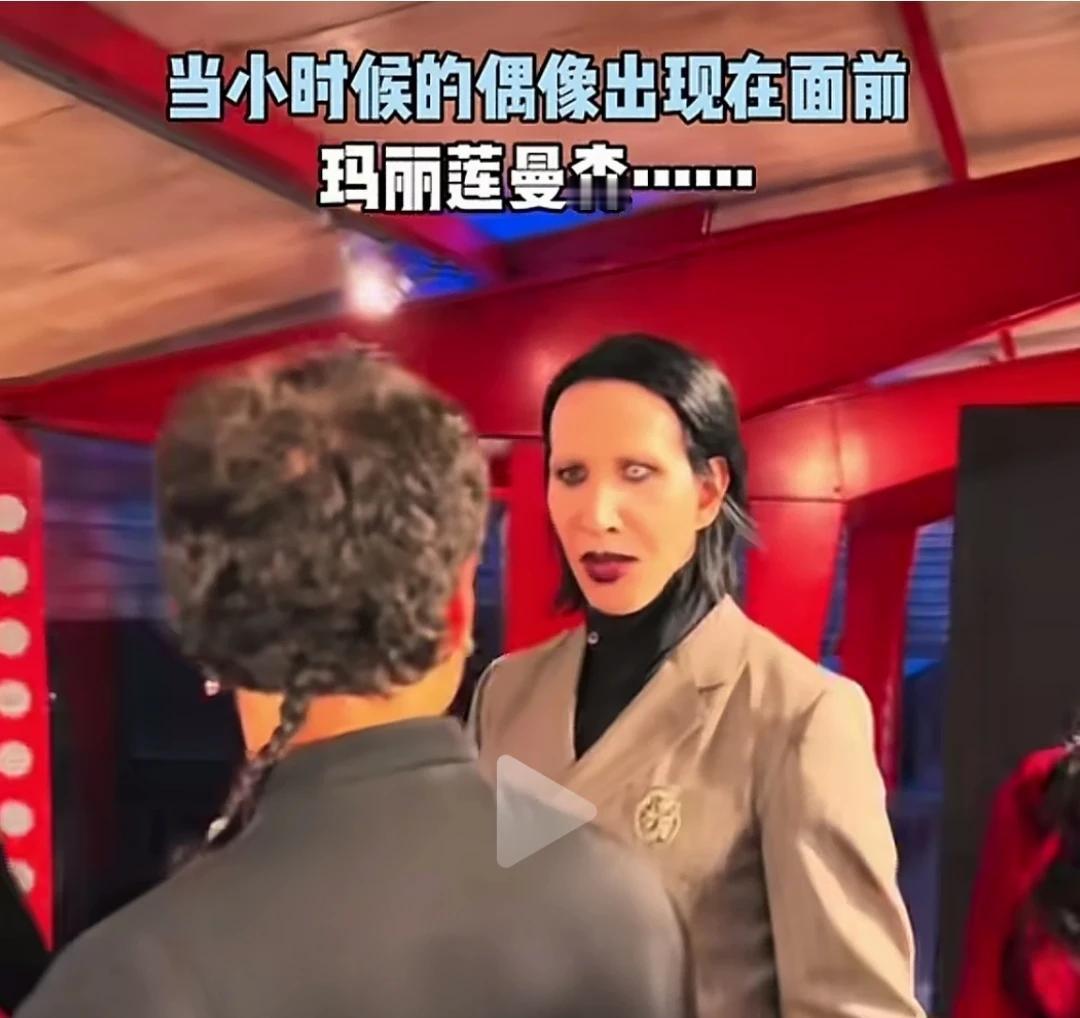 美国人够开放吧，但还是无法忍受他

他是美国家长恨不得打死的存在却是无数叛逆青年