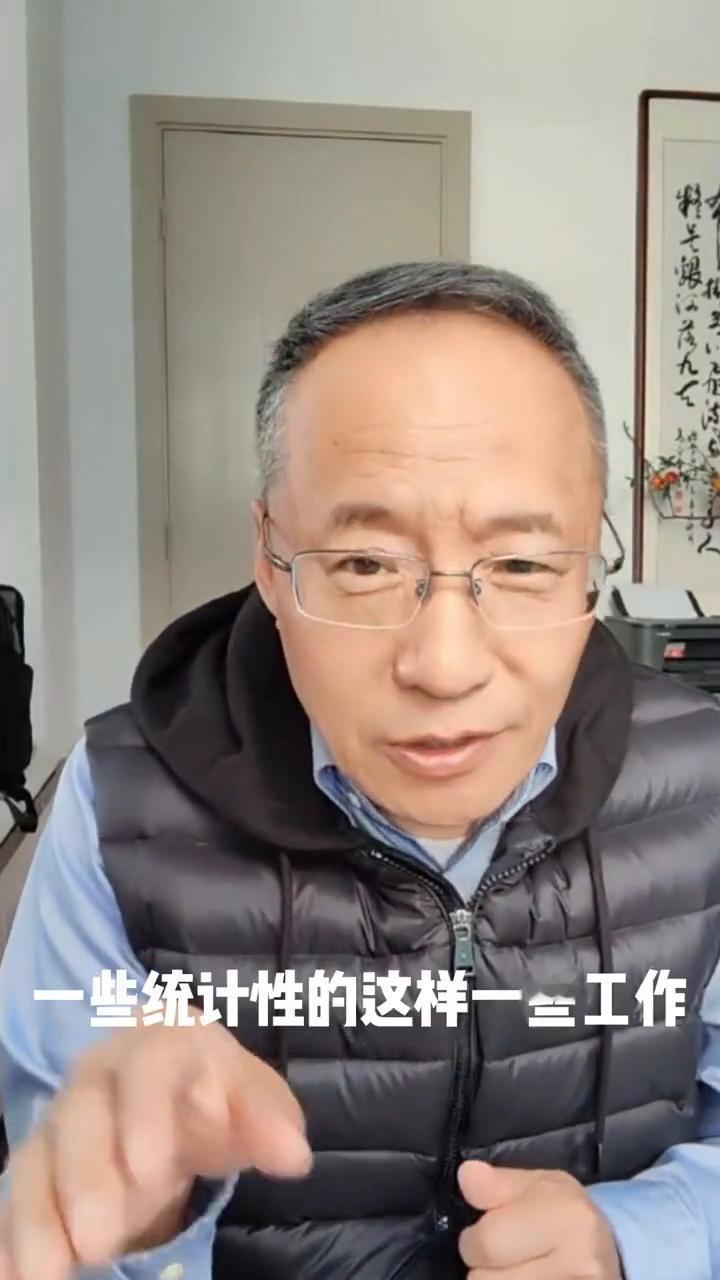 从"流程"到"生态"，AI如何改变采购部门的组织架构？(二)
AI把原来很多模糊