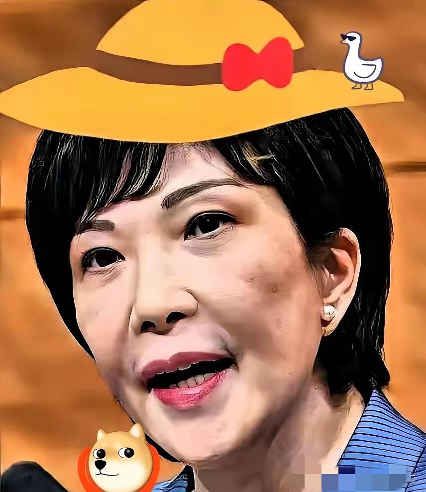 就在刚刚！
高市早苗的首相梦破灭了！
原因是自民党与公明党的联合执政谈判陷入僵局