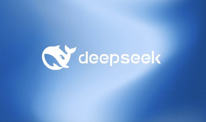 【#合肥政务OA已接入DeepSeek#】据合肥市数据资源管理局消息，合肥市政务