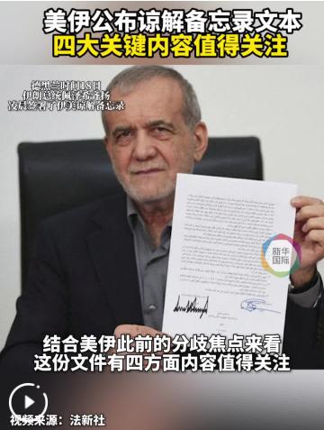 如果不是俄媒曝光，还不知道要有多少国人被蒙在鼓里。俄罗斯媒体揭露了一个惊人真相，