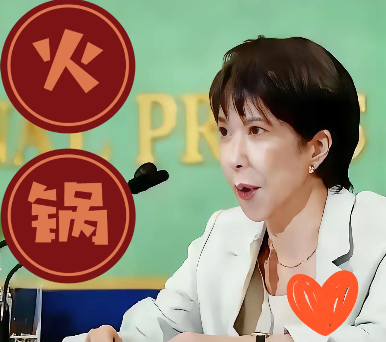 果不其然啊
日本突然宣布了
日本于2023年出台了针对23类先进半导体设备的出口