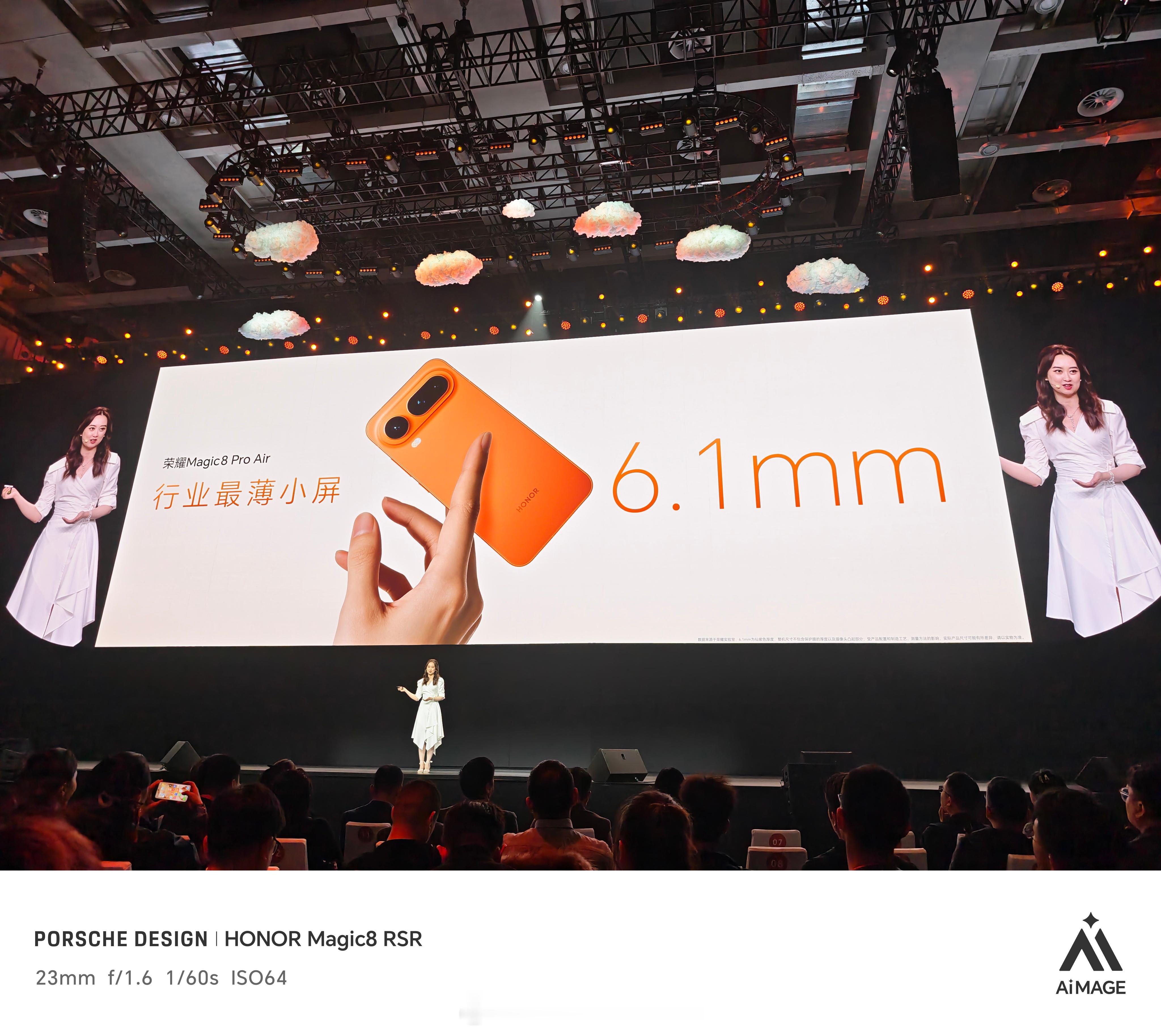 目前行业最小的Air，荣耀Magic8 Pro Air 只有6.31英寸，厚度也