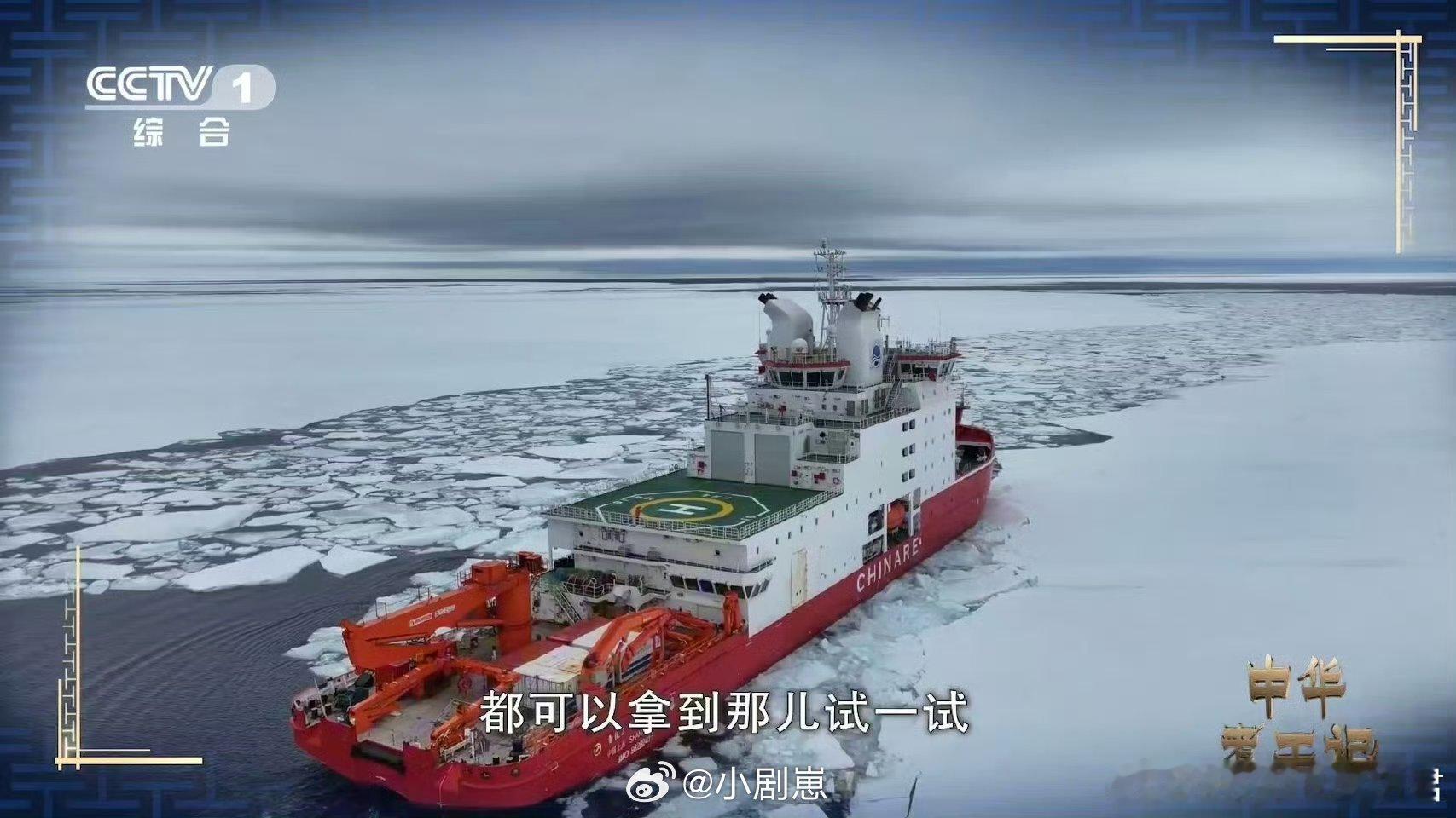 国产挖掘机零下40摄氏度一秒启动国产机械抗冻buff叠满谁懂啊！国产挖掘机零下4