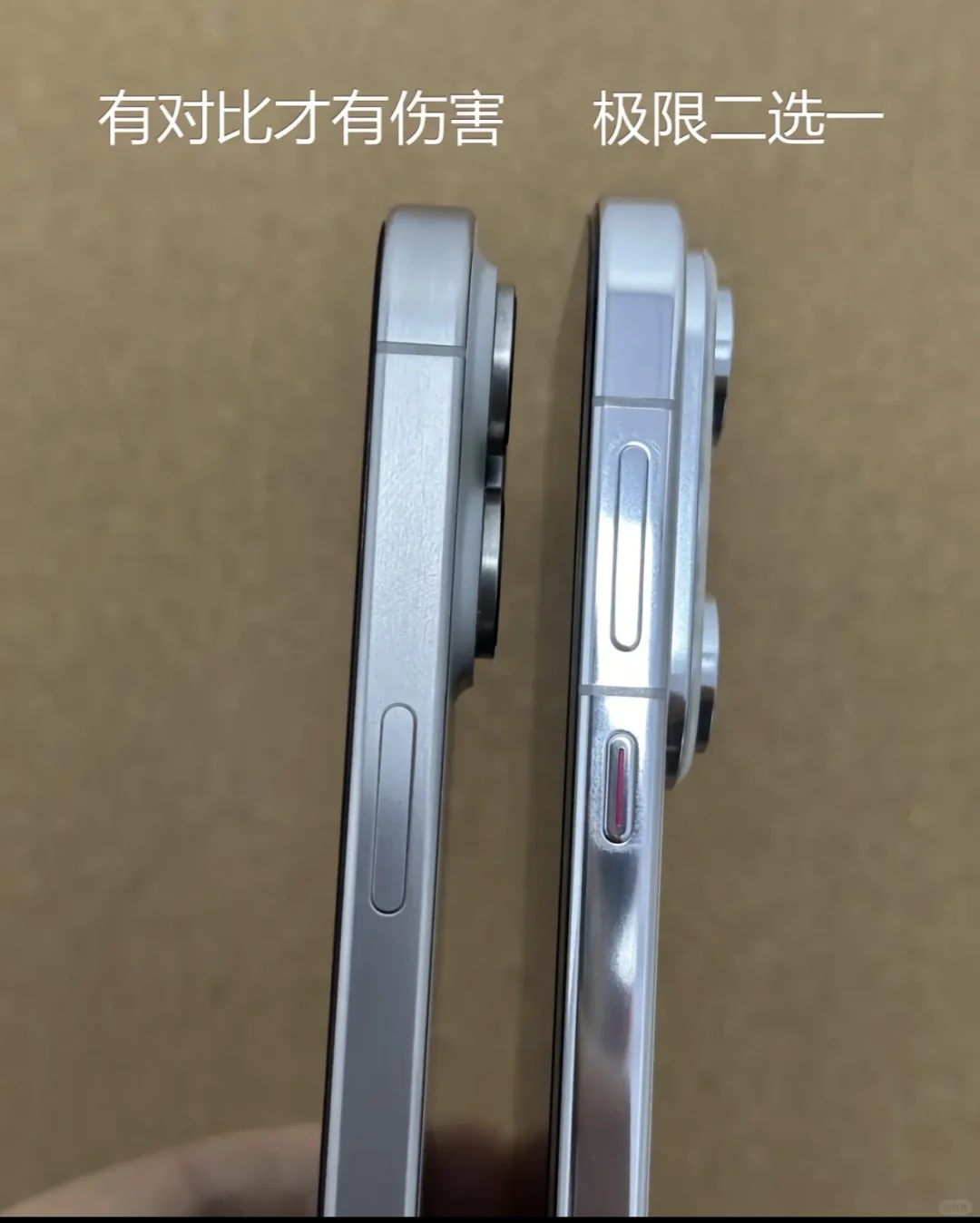华为P70和iPhone15有对比才有伤害