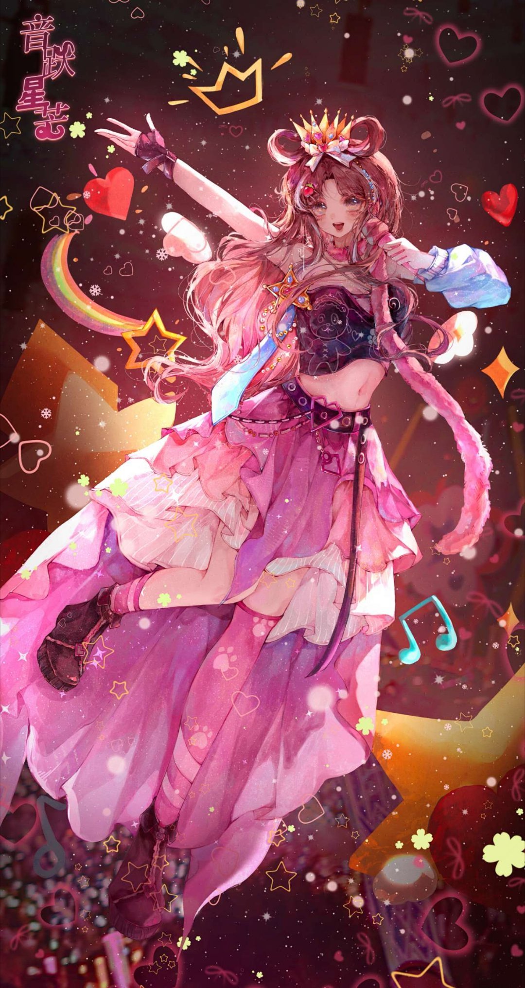 叶罗丽罗丽公主 🌸叶罗丽·王族纪 🌸叶罗丽女主罗丽 “神明赋予万物至生命，你