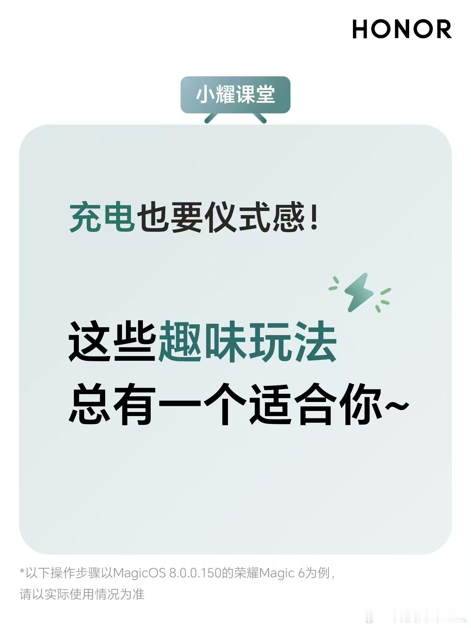 像我这么神金大条的人很容易忘事经常忘记晚上充电，结果第二天还有事要外出，自从用了