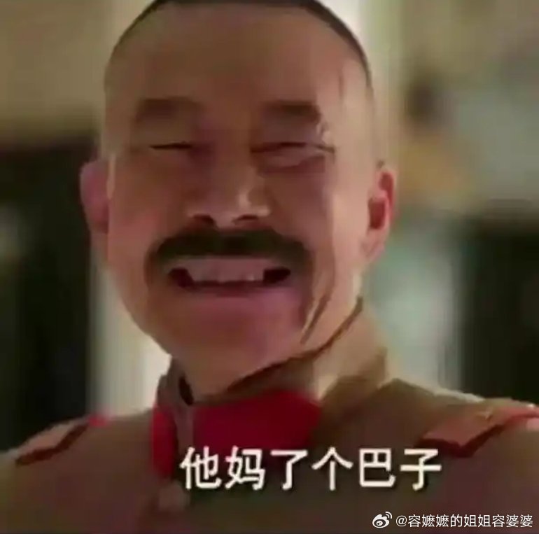 曝美军方花900万美元买帝王蟹龙虾单看价格有失偏颇，得结合数量看才公允。 