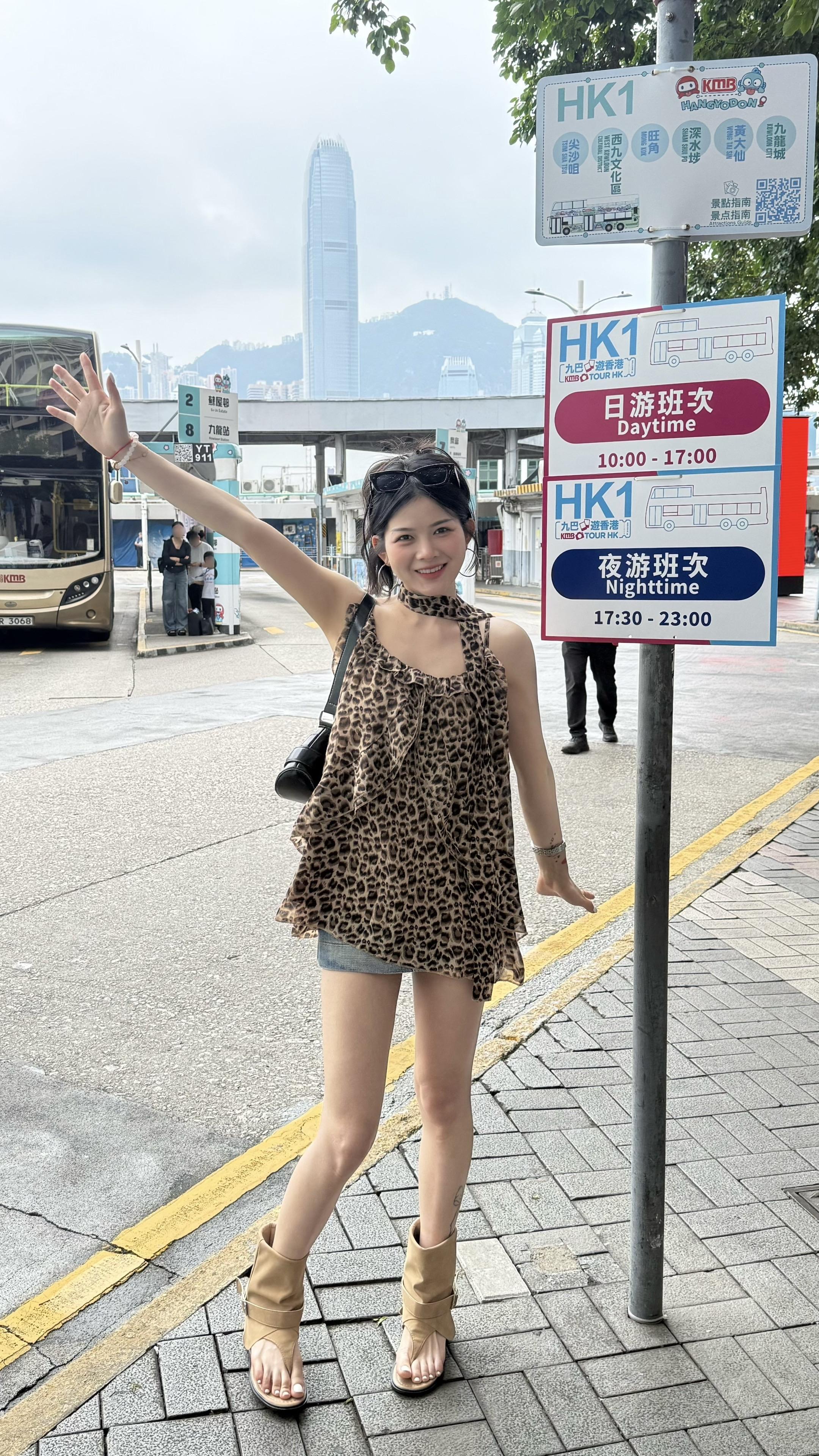 世界这本书我又多读了一页。