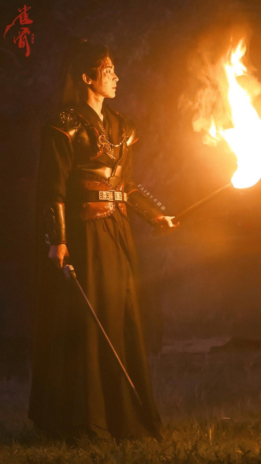 侯明昊真火无替身打戏的那部剧来了终于等到侯明昊真火无替身打戏，不用替身亲自上，看