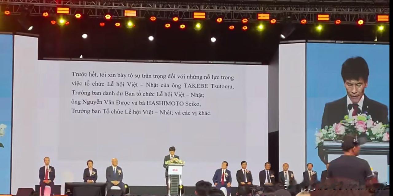 只给工厂不给技术？越南总理当众发难，戳破日越合作假象

9月6日，在顺化，越南总