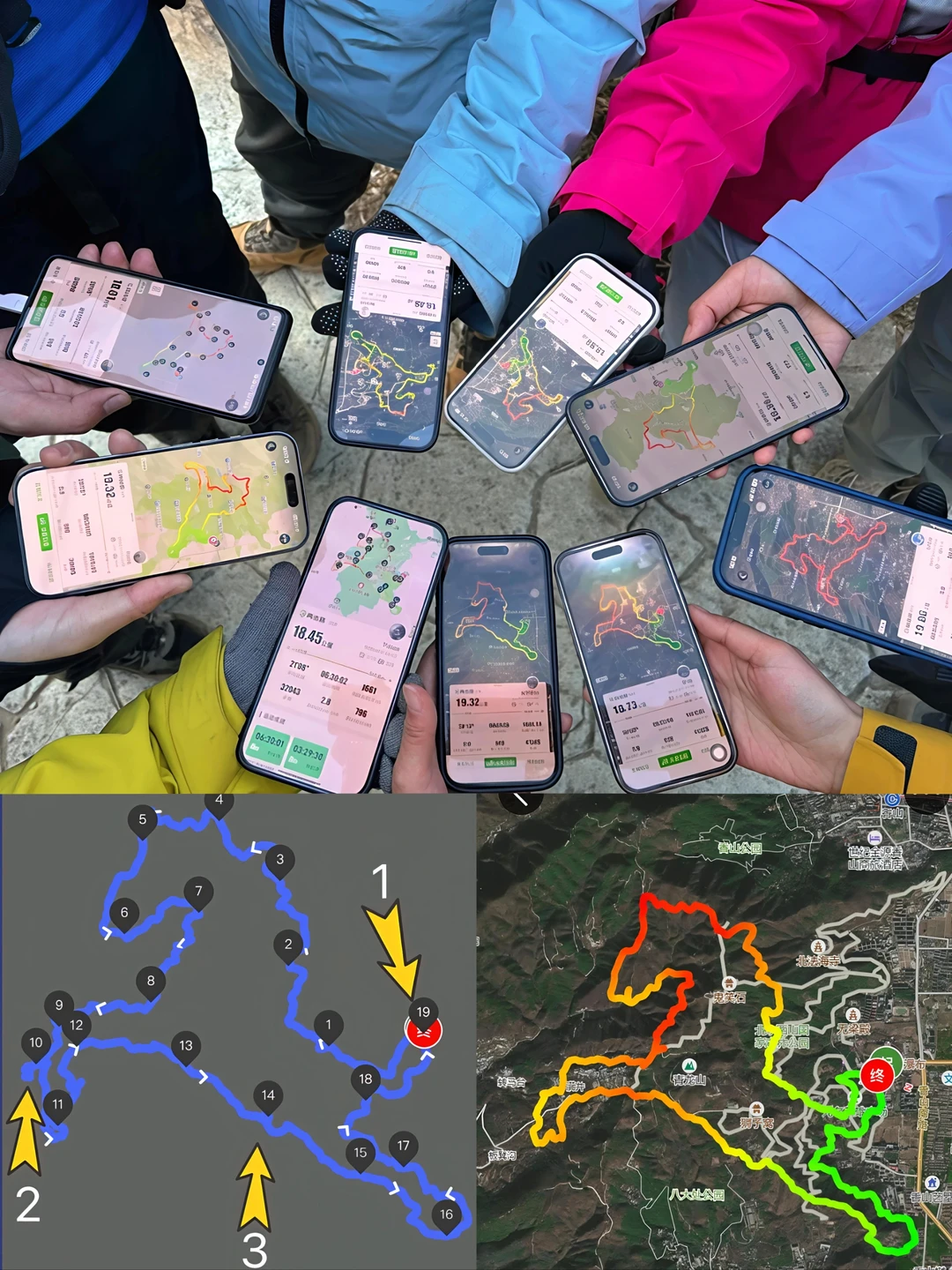 🐎西山画马徒步挑战‼️