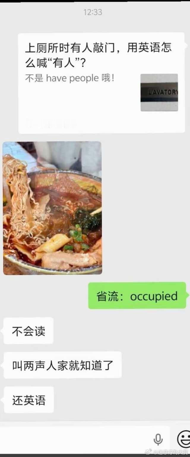 啊！啊！ 