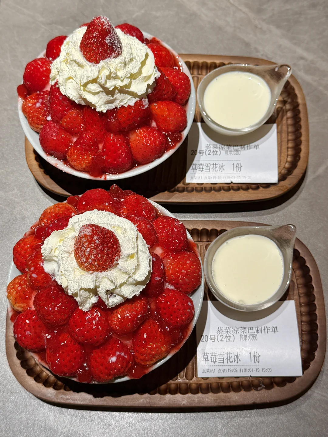 来长沙可以不喝茶颜……但一定要去吃的！！