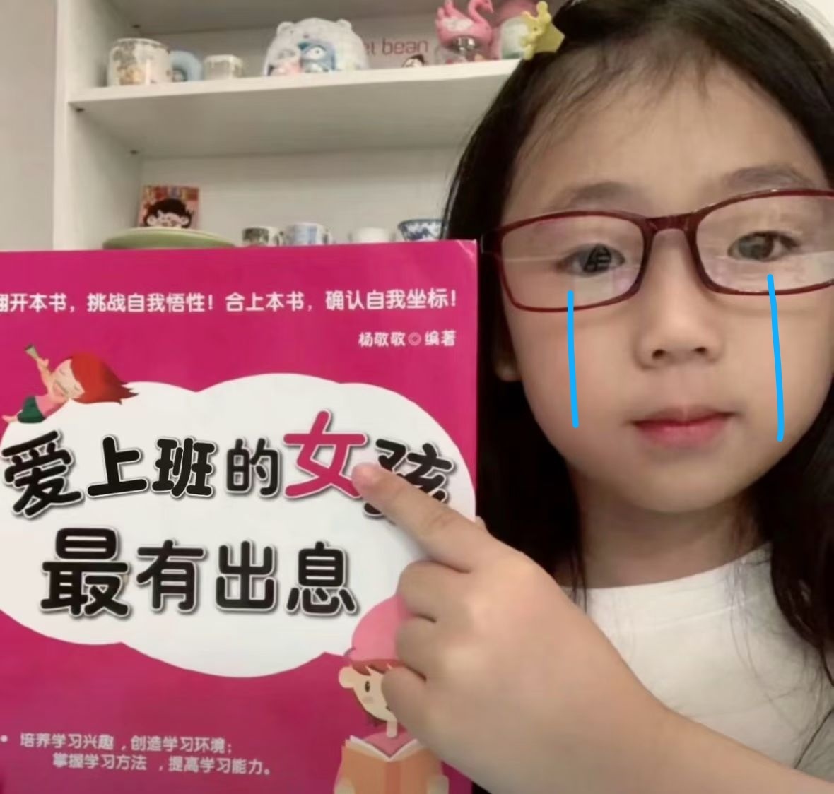 分享图片 