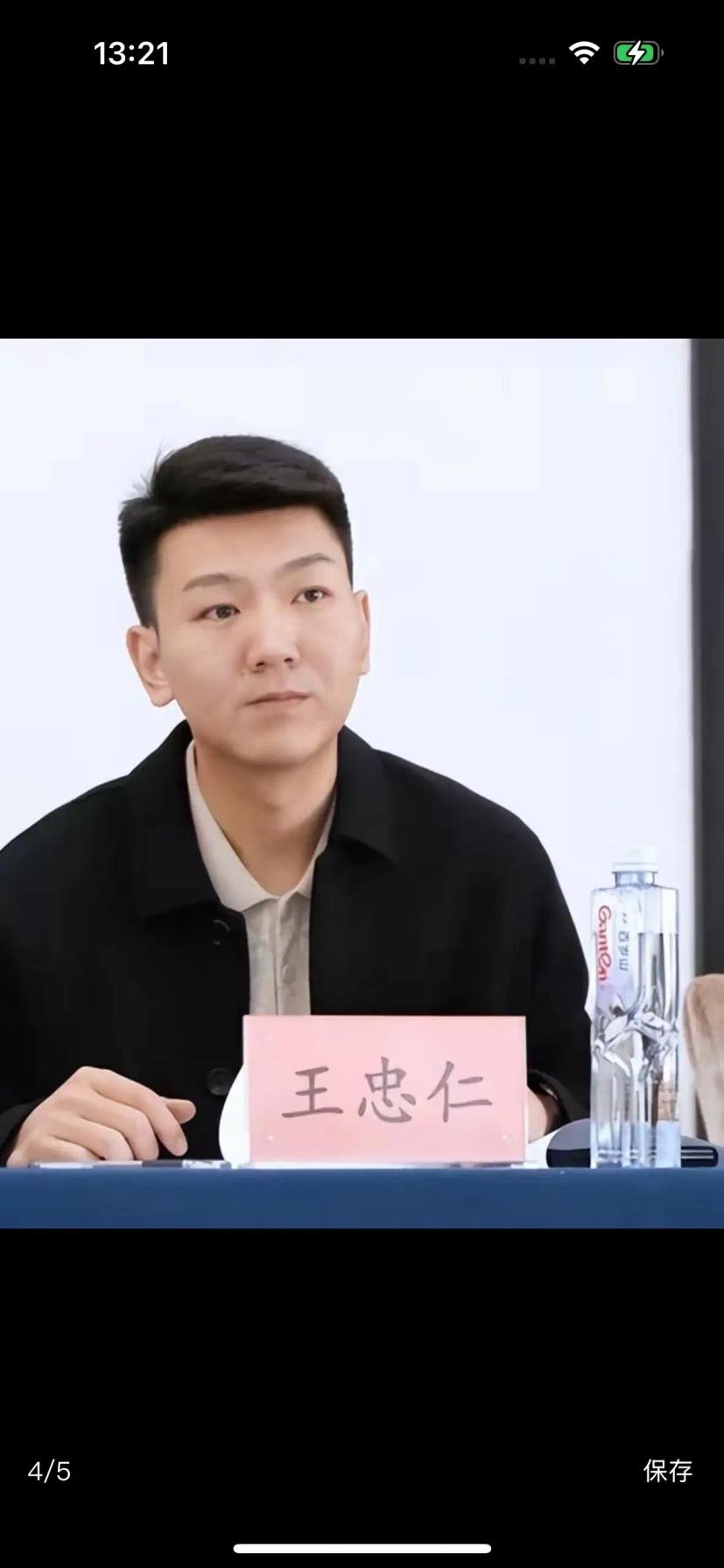 现在想想新疆飞虎男篮新任总经理王忠仁做得太棒了！

         去年刚刚上