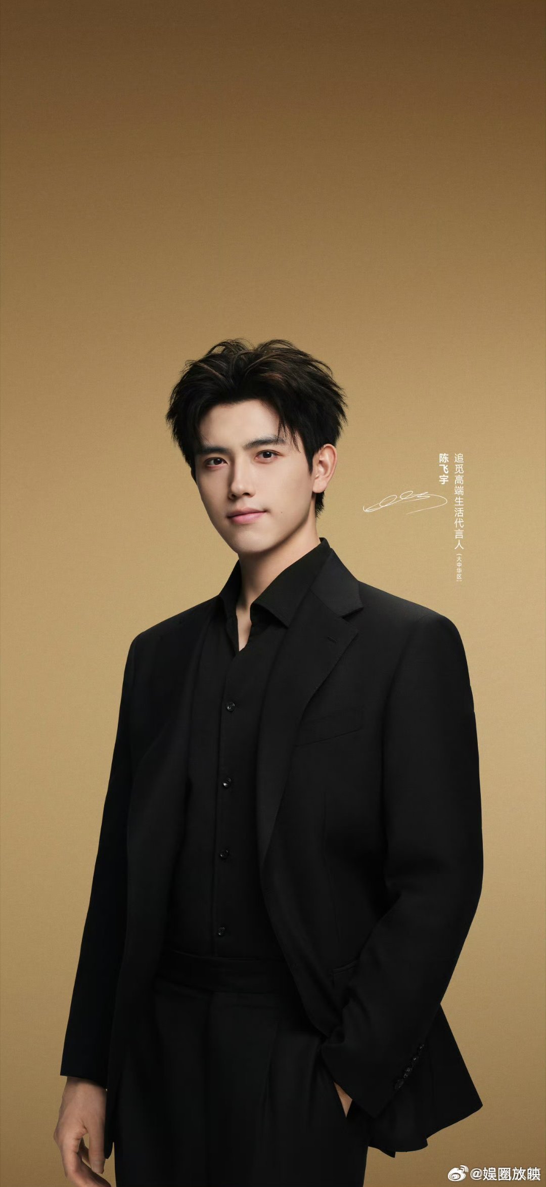 别戒断了陈飞宇又来了谁的角色戒断症被陈飞宇治愈了！新剧上线无缝衔接，最适配台词配