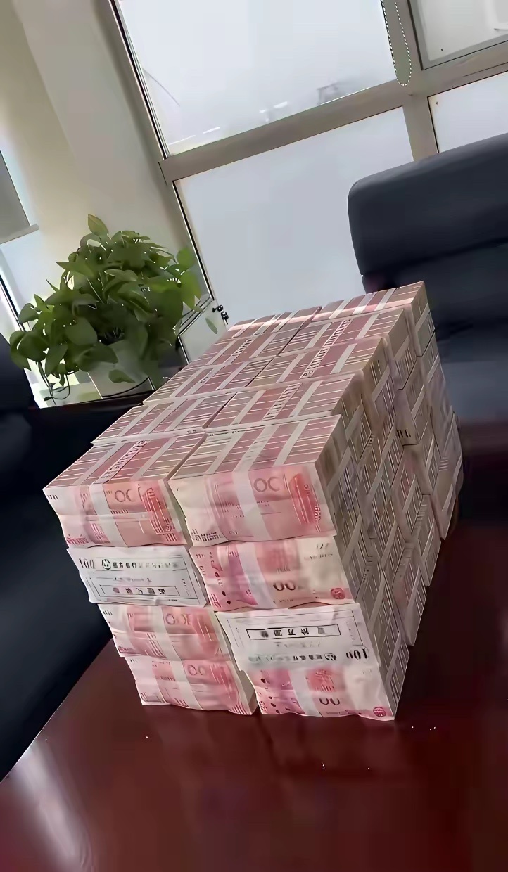 这么多钱够一生无忧了吗？ 